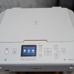 キャノン　プリンター　複合機　インクジェットプリンター　A4用紙　200枚付き の画像