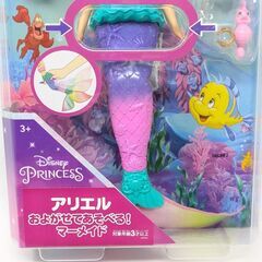 未使用品 ディズニープリンセス アリエル およがせてあそべる！マーメイド リトル・マーメイド HPD43の画像