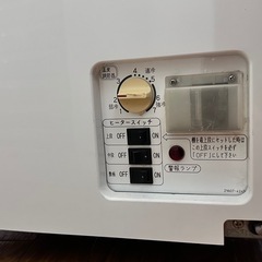 温蔵冷蔵ショーケースの画像