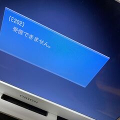 オリオン製16インチ液晶テレビの画像