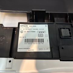 【プリンター】【エプソン】クリーニング済み【管理番号10710】比の画像