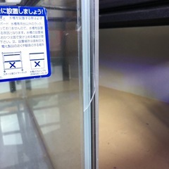 コトブキ　水槽　
900×450×450の画像