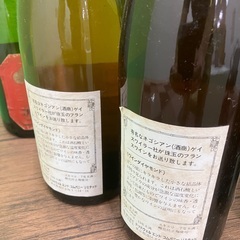 ワイン 15本まとめ 現状  赤 白 まとめて 長期保存  洋酒 酒 アルコール ロゼ Wine お得 デルコレ 果実酒 20歳以下不可の画像
