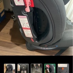 チャイルドシート　joleの画像