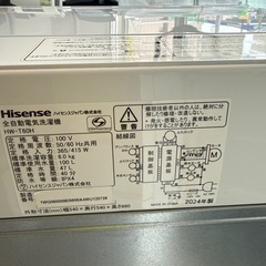 2024年　ハイセンス  洗濯機　6kg 美品の画像