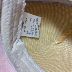 日除付き　キャップ　女の子の画像