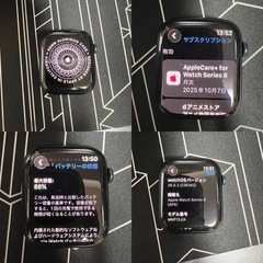 Apple Watch8  GPSモデル ミッドナイト 45の画像