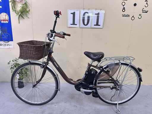 101整備済新基準パナソニック電動アシスト自転車26インチ中古車