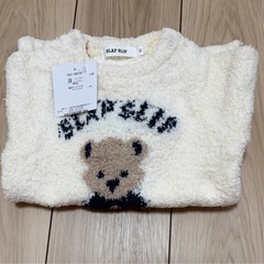 SLAP SLIP もこもこくまさんロンパース（長袖／ホワイト）の画像