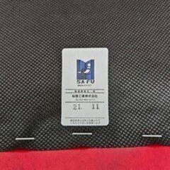 D1682 業務用 店舗用 桜屋工業 チェア 椅子  レッド 赤 2021年製 幅400×奥行410×高さ830mm 座面高さ430mmの画像