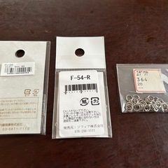 手芸用品いろいろの画像