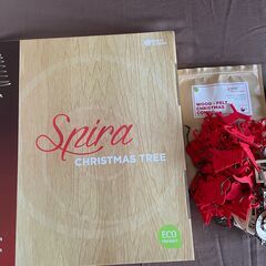 【美品】クリスマスツリー　オーナメント付き一式の画像