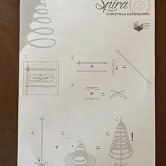 【美品】クリスマスツリー　オーナメント付き一式の画像