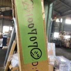 新品 ガラスコレクションケース ブラックの画像