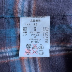 ブランドアパレル　Shinzone  シンゾーン レディース ジャケット サイズ36 S 　の画像