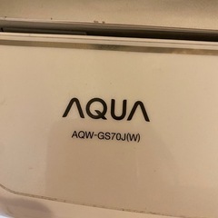 【中古美品】AQUA洗濯機AQW-GS70J（W）（ハイセンス冷蔵庫HR-B2302とセット購入で1万円引き）の画像
