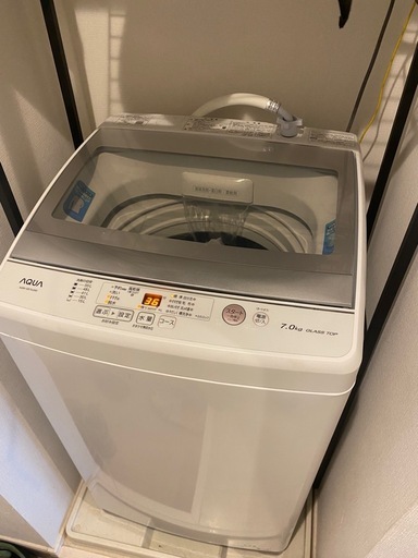 【10/15まで掲載】AQUA洗濯機AQW-GS70J（W）（ハイセンス冷蔵庫HR-B2302とセット購入で割引）