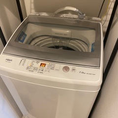 【中古美品】AQUA洗濯機AQW-GS70J（W）（ハイセンス冷蔵庫HR-B2302とセット購入で1万円引き）の画像