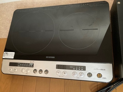 アイリスオーヤマ　2口IHコンロ