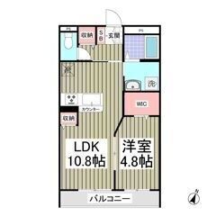 💜💙敷金0・礼金0・仲介手数料0💙💜築4年🎶コンビニ徒歩4…
