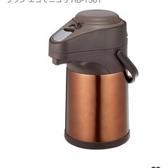 ポット
の画像