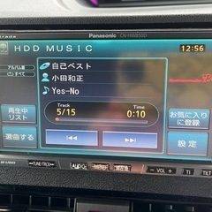 ナビ、テレビ、CD、ラジオ、HDDの画像