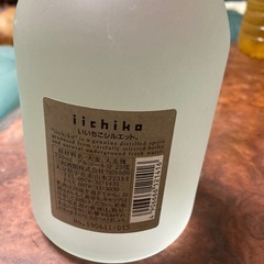 むぎ焼酎いいちこ(720m)未開封の画像