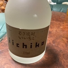 むぎ焼酎いいちこ(720m)未開封の画像