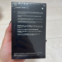ハードウェアウォレット　LEDGER-NANO-Xの画像