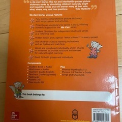 無料⭐️子ども向け英語の本の画像
