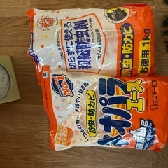 防虫剤の画像