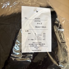 【新品】ファーバケットハット[dd322]の画像