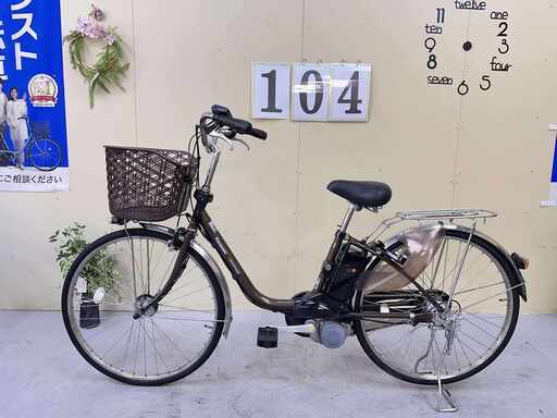 104整備済新基準パナソニック電動アシスト自転車26インチ中古車