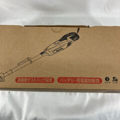 MAKITA　充電式クリーナー　未使用品の画像