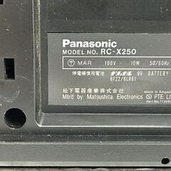 Panasonic ラジカセ RC-X250 パナソニック ナショナル ラジオ カセット プレイヤー AM FM  札幌市 白石店 の画像