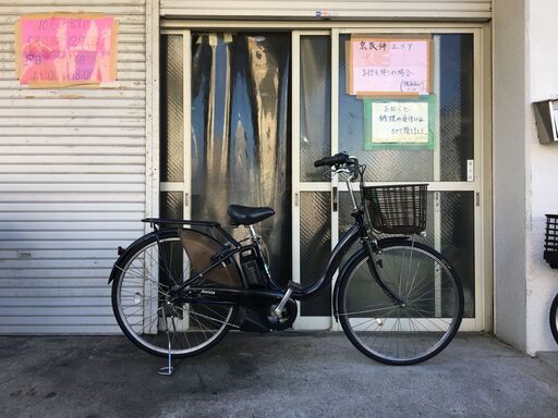 地域限定送料無料　ブリヂストン　アシスタ　15,4AH　2021年　子供乗せ　紺　パスウィズ　ビビDX　神戸市　電動自転車