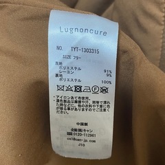 コート レディース（フリーサイズ）の画像