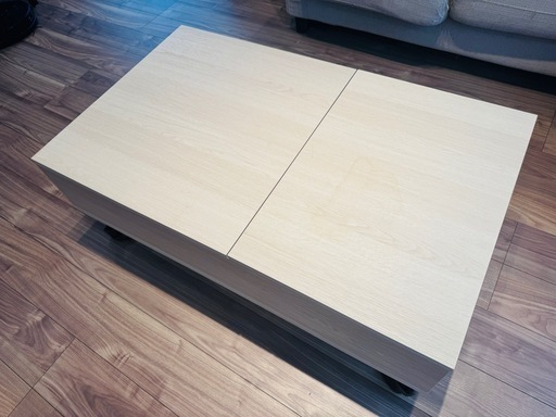 ニトリ　昇降センターテーブル ホワイトウォッシュ 定価37,990円