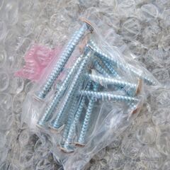 △未使用品　手すり　室内用　介護　在宅介護/管理0662の画像