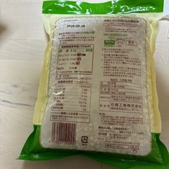 九州産押麦
の画像