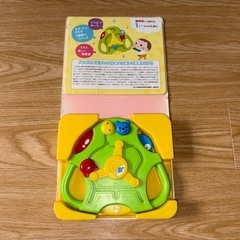 【21】おもちゃセット（音なる系）の画像