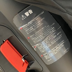 チャイルドシートの画像