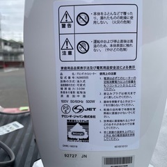 デロンギ　ミニヒーターの画像