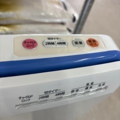 【アイリスオーヤマ】【空気清浄機】2020年製★6ヶ月保証付き クリーニング済み【管理番号10710】町の画像