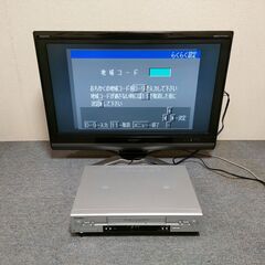 【受渡決まりました】 MITSUBISHI 三菱 HV-H500 VHS ビデオデッキの画像