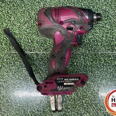 【中古】日立 WH14DBAL2 ｲﾝﾊﾟｸﾄﾄﾞﾗｲﾊﾞ【ハンズクラフト沖縄豊見城店】の画像