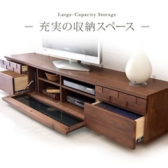 【美品・定価13万円】大川家具 テレビボード 幅210cmの画像