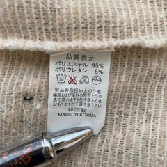 M.deuxニットジャケット風の画像