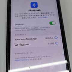 【美品】Soundcore Sleep A20/A6611/ワイヤレスイヤホンの画像