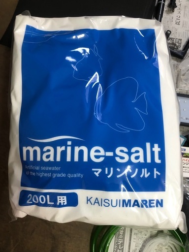 【売約済】大型水槽90センチ 付属品多数